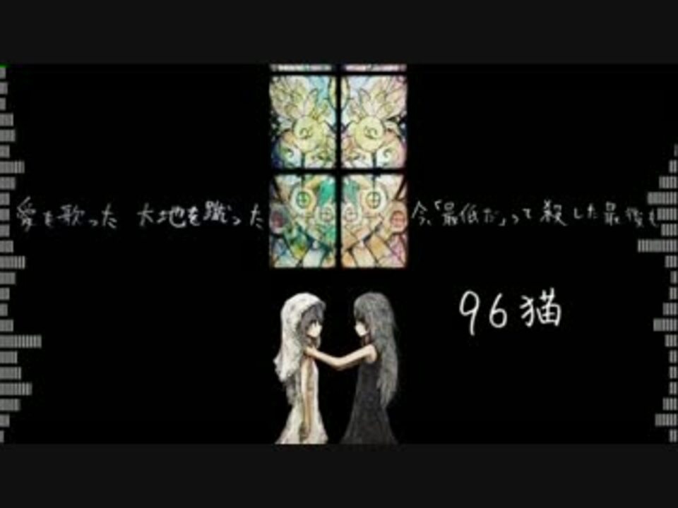 6人 オレンジ 合唱 ニコニコ動画