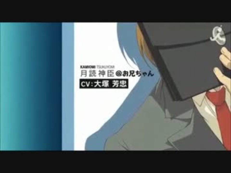 阿澄佳奈 ささみさん がんばらないed第1 3話 大塚芳忠 ニコニコ動画