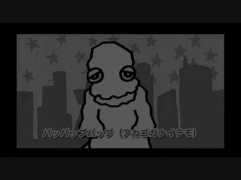 人気の ごはんかいじゅうパップ 動画 62本 ニコニコ動画