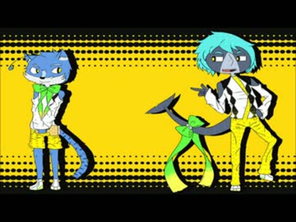【UTAU】YELLOW TRICK【湊歌セイ & Pascal】 - ニコニコ動画