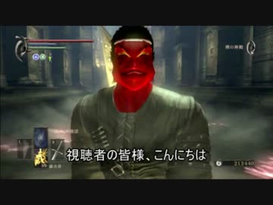 人気の ﾃﾞﾓﾝｽﾞｿｳﾙ 動画 3本 15 ニコニコ動画