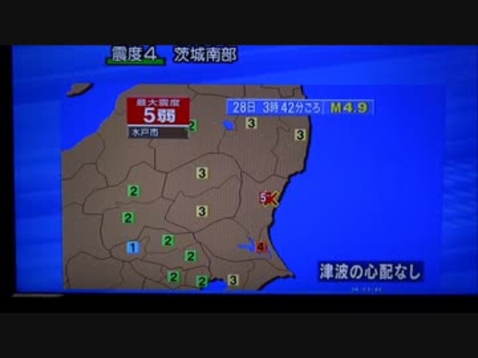 人気の 糸井羊司 動画 2本 ニコニコ動画