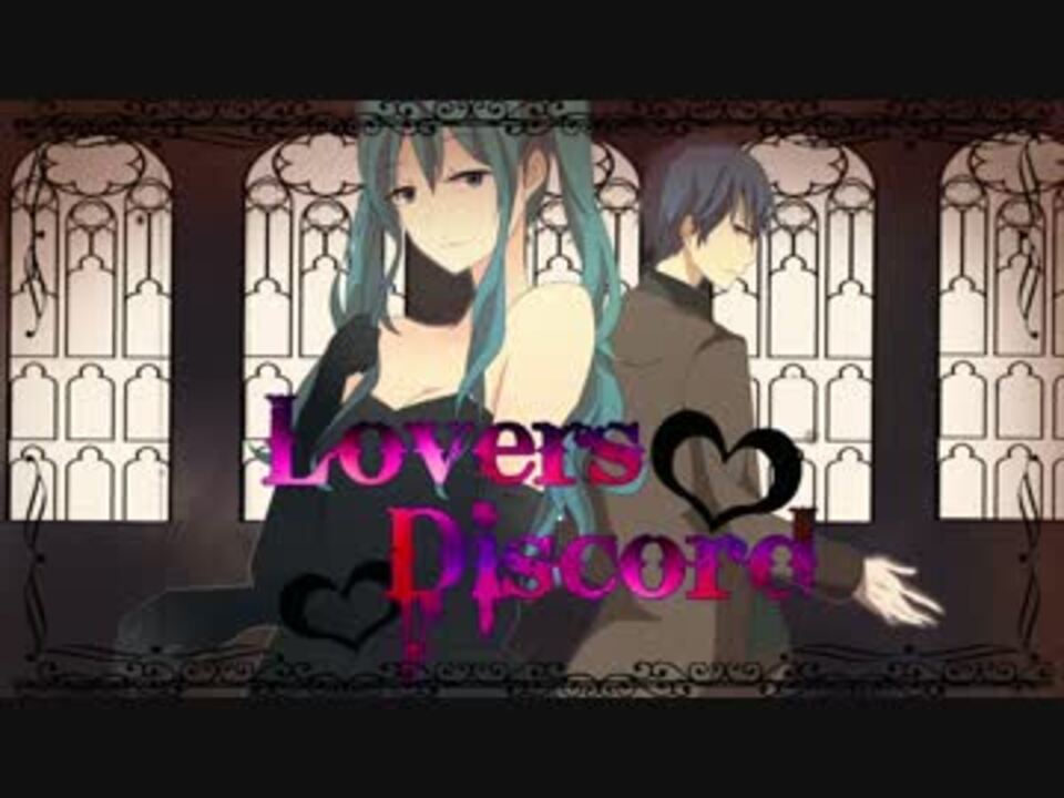 初音ミク discord】希少品]SEVEN GIRLS DISCORD⁄wowaka[初音ミク] CD
