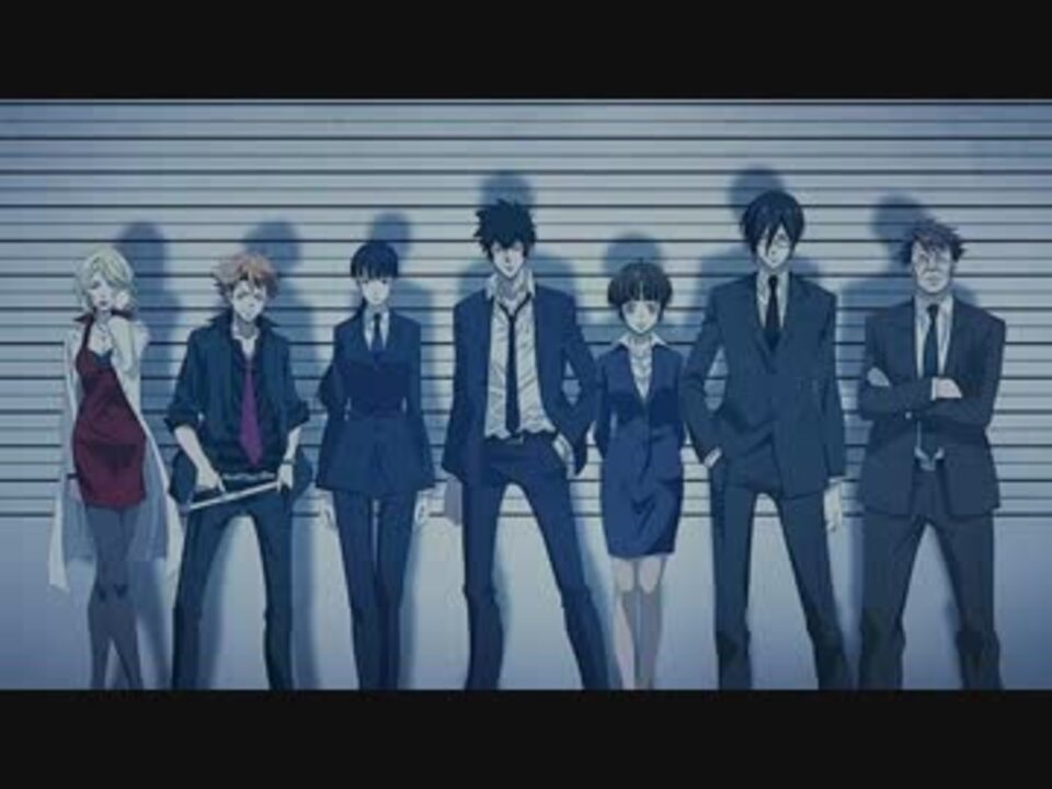 PSYCHO-PASS サイコパス 限定 バースデータペストリー 宜野座伸元