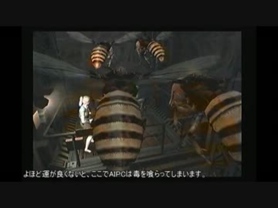 バイオハザードアウトブレイク Aipcと生還を目指す ゾンビ空手初段さんの公開マイリスト Niconico ニコニコ