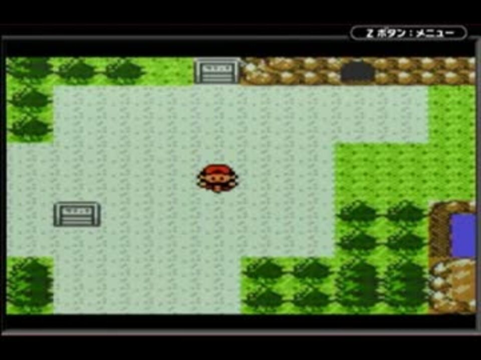 100分間耐久 42ばんどうろ ポケットモンスター金銀クリスタル ニコニコ動画