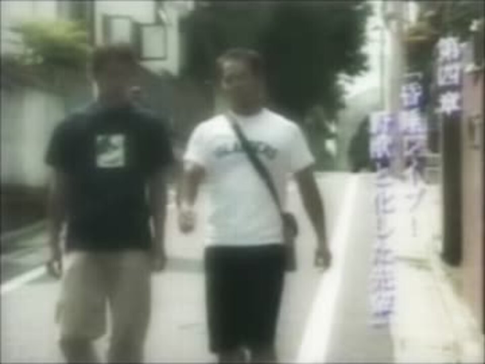 https://img.cdn.nimg.jp/s/nicovideo/thumbnails/19947124/19947124.original/r1280x720l?key=28a5b4ac3e6e604ce101a6df121be8f5697560c554dec5ef2d70841b07370c8c