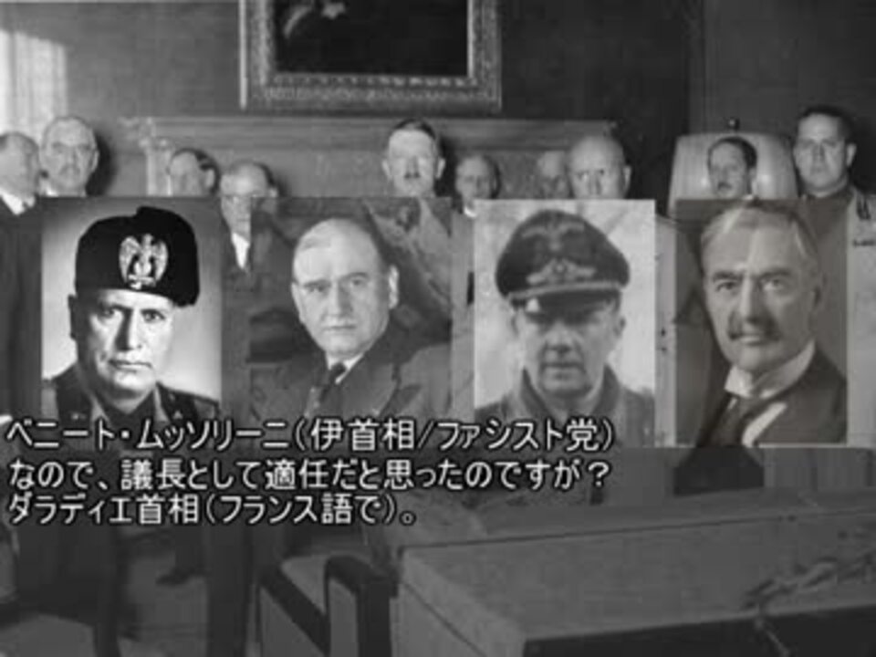 Hoi2フランス クソッたれの第三共和政興亡史 第9話 ニコニコ動画