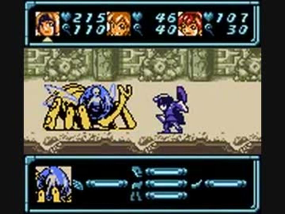 Gbc スターオーシャン ブルースフィアpart3 Tas ニコニコ動画