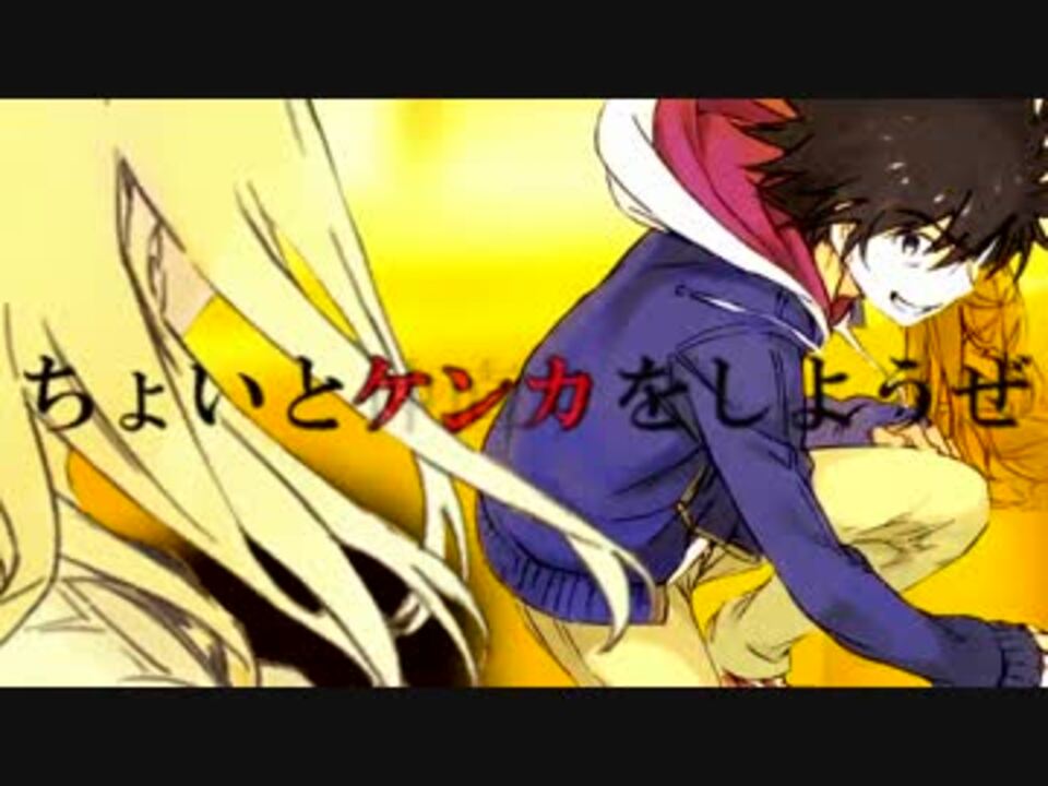 Mad 新約とある魔術の禁書目録 交錯する思惑 Fullver ニコニコ動画