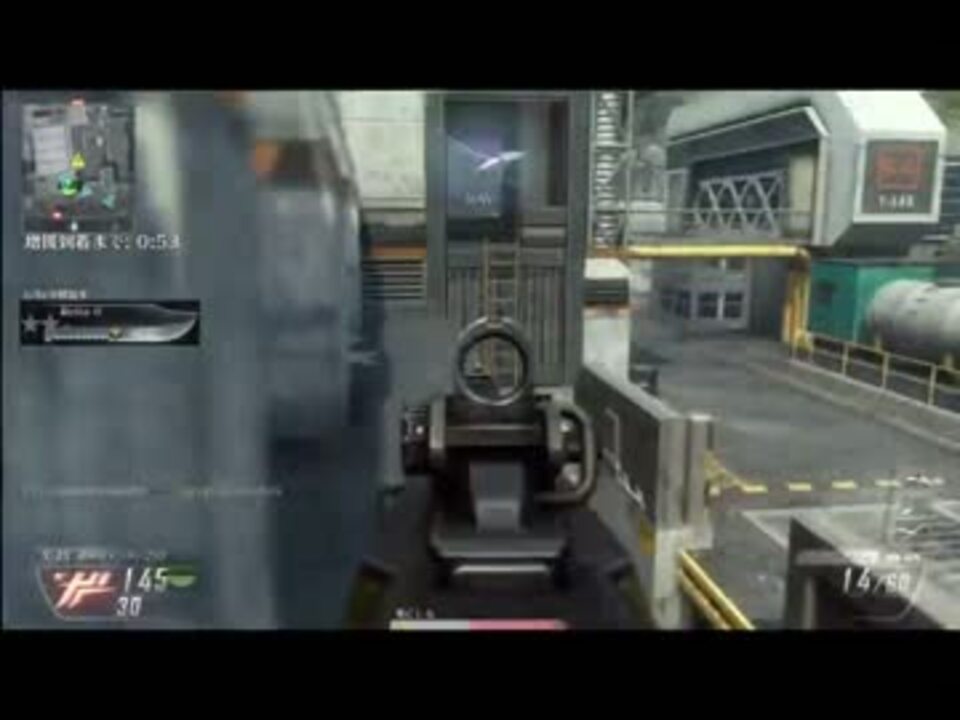 【CoD;BO2】SMR使ってみただけ ニコニコ動画