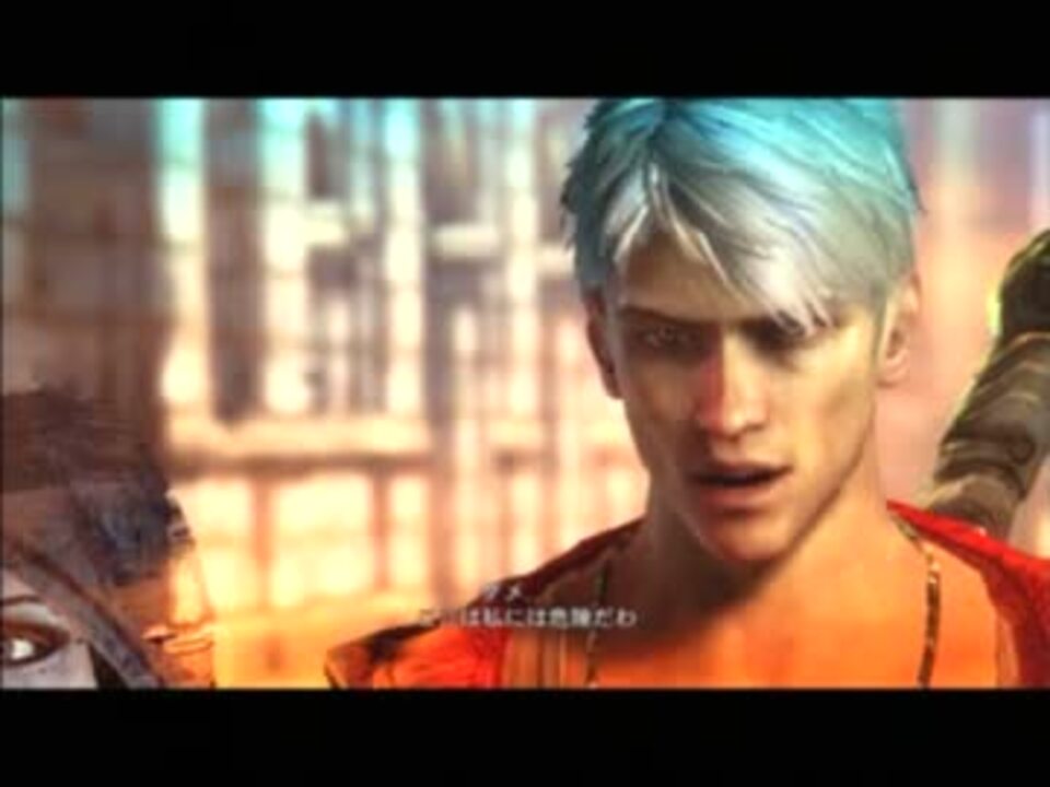 Dmc Devil May Cry 死亡バグ ニコニコ動画