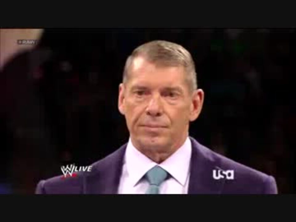 人気の Wwe ビンス マクマホン 動画 60本 2 ニコニコ動画