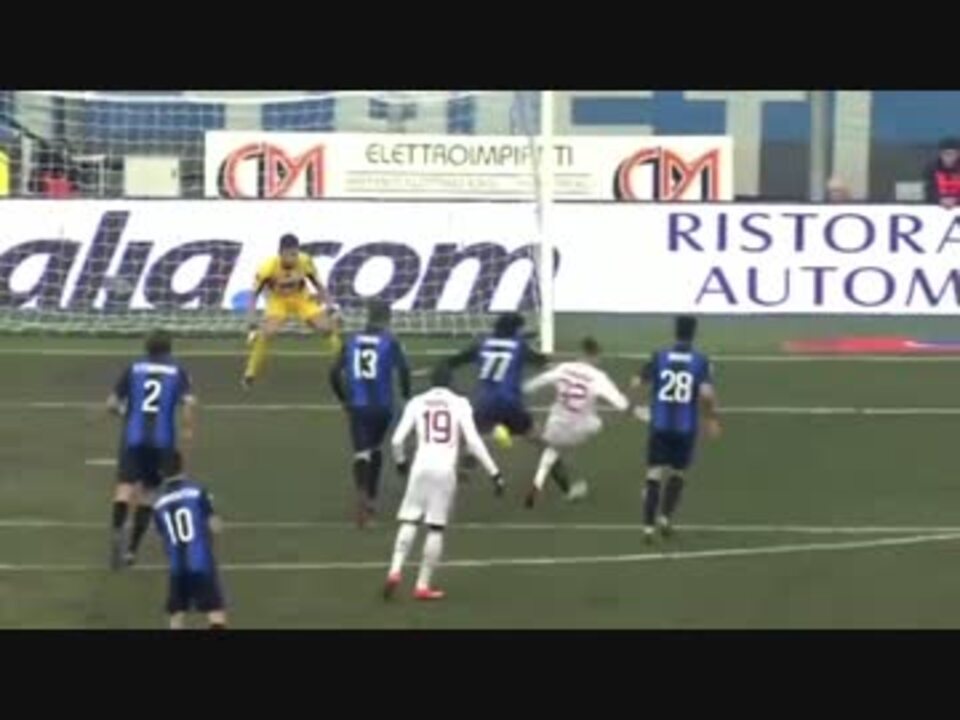 12 13 セリエa Acミラン Vs アタランタ ゴールハイライト ニコニコ動画