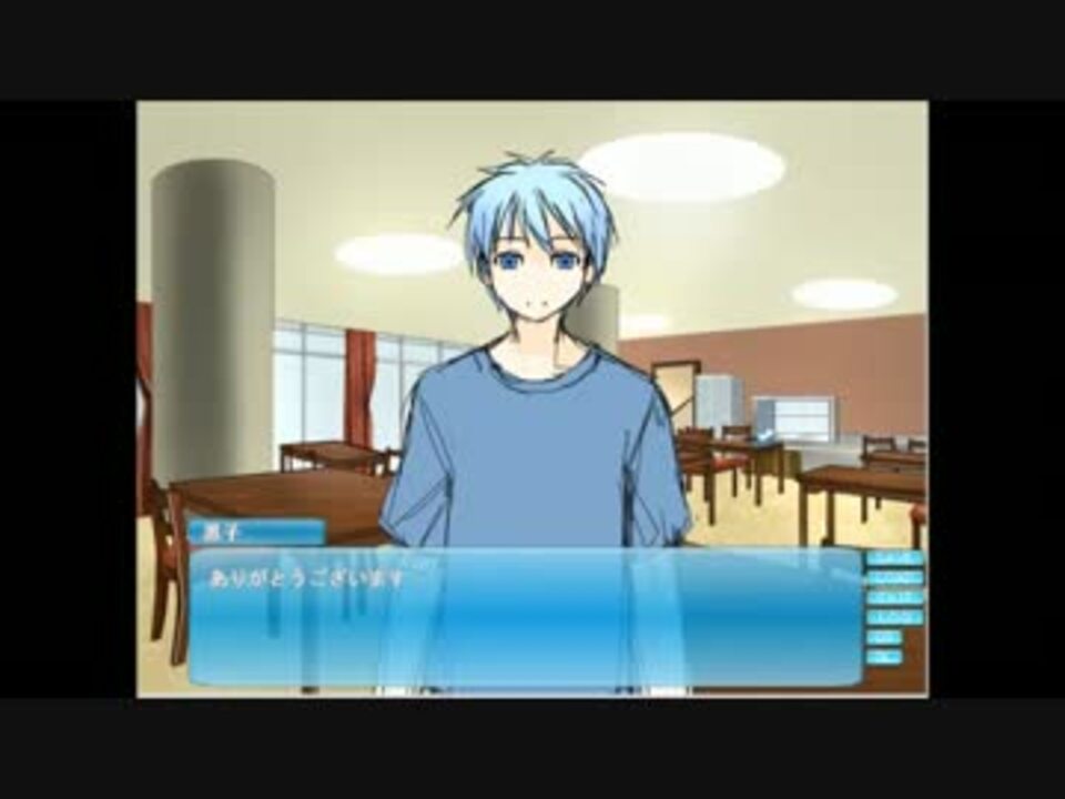 黒バスで乙女ゲーが出たら ２ ニコニコ動画