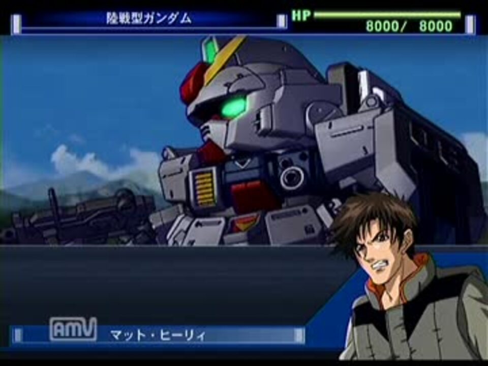 Gジェネ魂 ガンダム戦記 Lost War Chronicles 2話 オデッサ ニコニコ動画