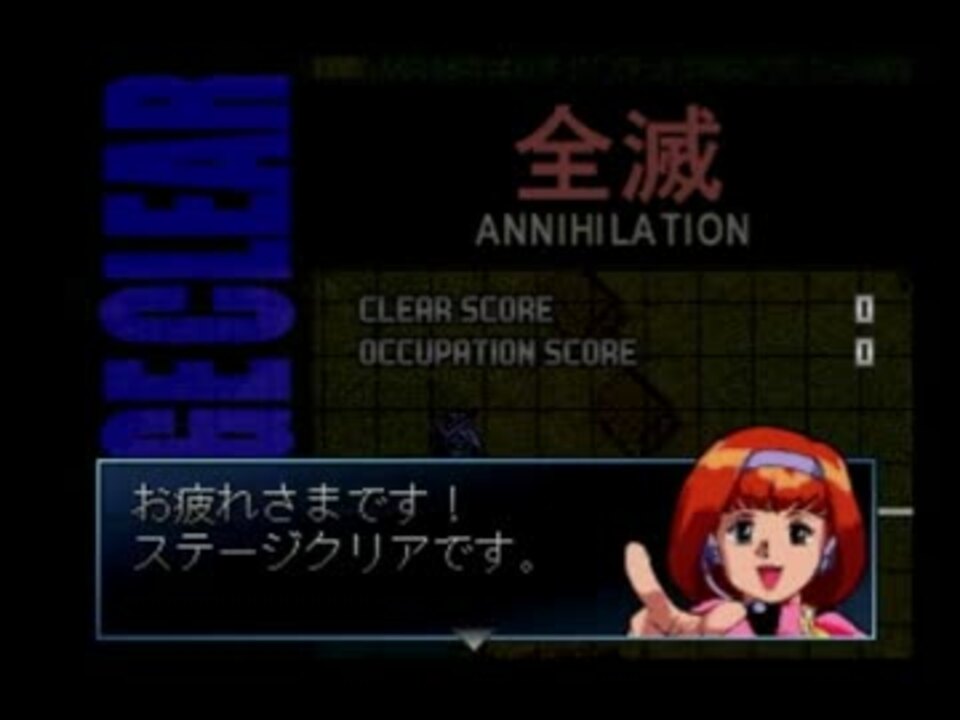 人気の リコル チュアート 動画 57本 ニコニコ動画