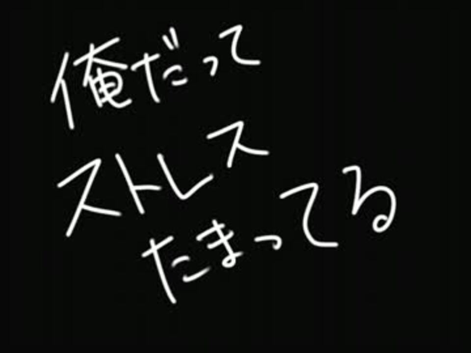 人気の うた恋い 動画 103本 2 ニコニコ動画