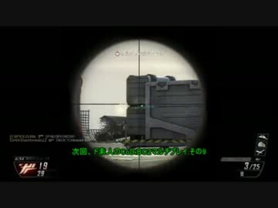 人気の ｗｉiu 動画 21 457本 29 ニコニコ動画