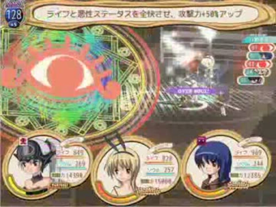 帽子世界ラスボス１ターン撃破 ニコニコ動画