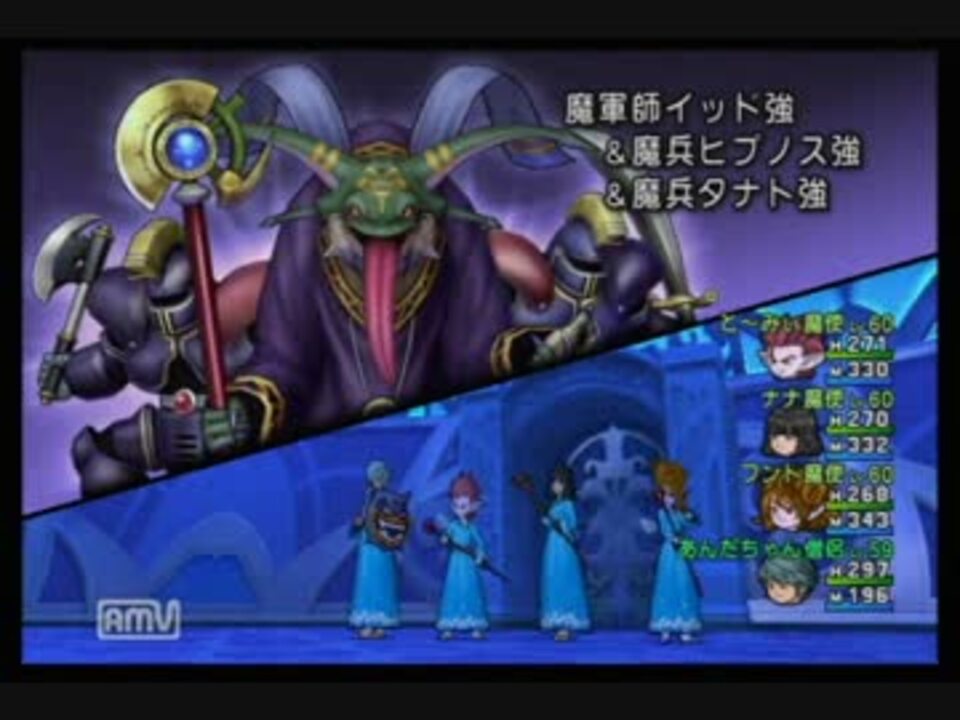 人気の 強イッド 動画 4本 ニコニコ動画