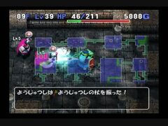 トルネコページ 危険過ぎる技覚えw【トルネコ2 実況081】 - YouTube