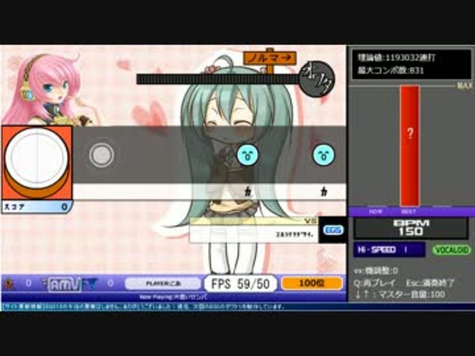 人気の 片思いサンバ 動画 13本 ニコニコ動画