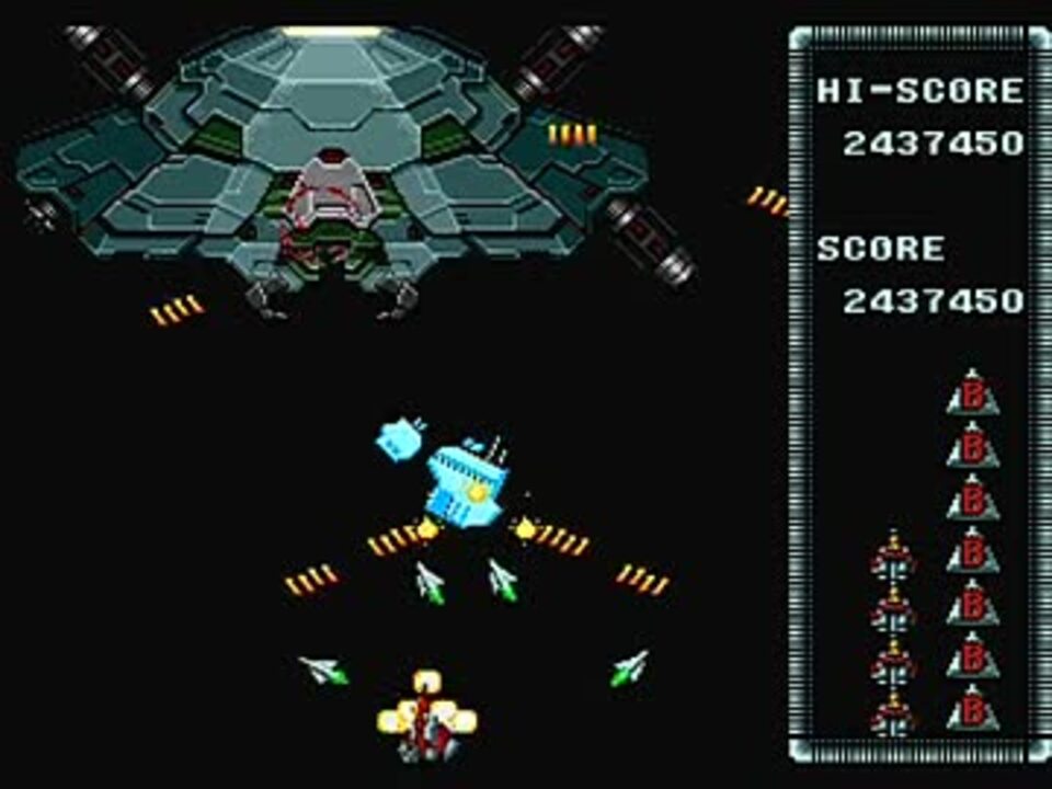 MDソフト】雷電伝説 メガドライブ（□MD□ メガドライブ 雷電伝説 