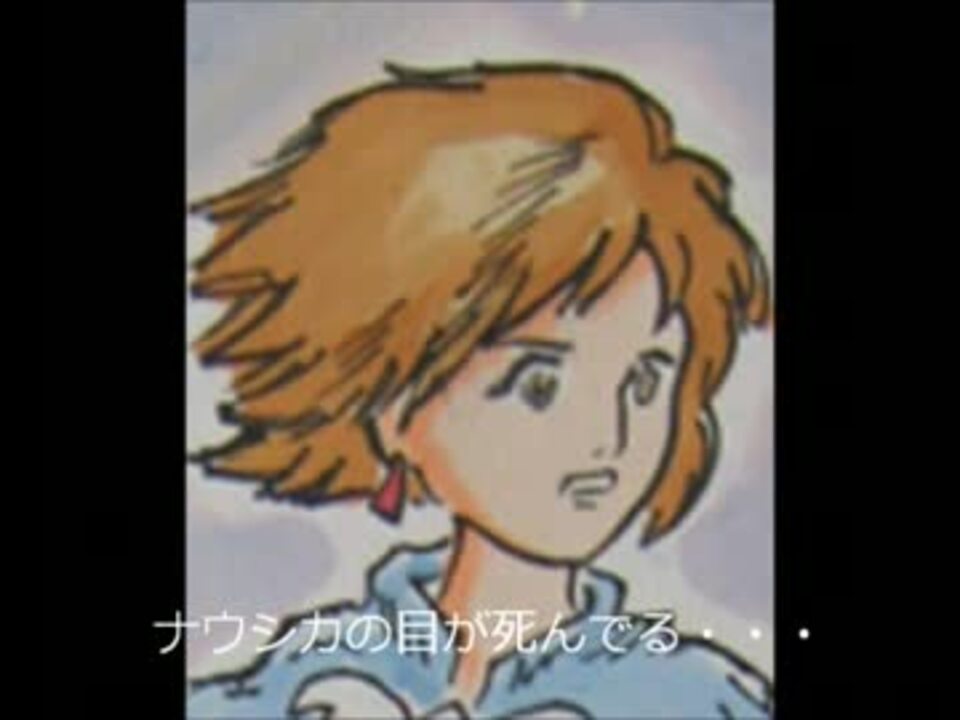 人気の アニメ 手塚治虫 動画 97本 3 ニコニコ動画