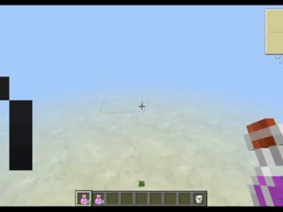 Minecraft 吐き気のポーション 盲目のポーション Ver 1 4 7 ニコニコ動画