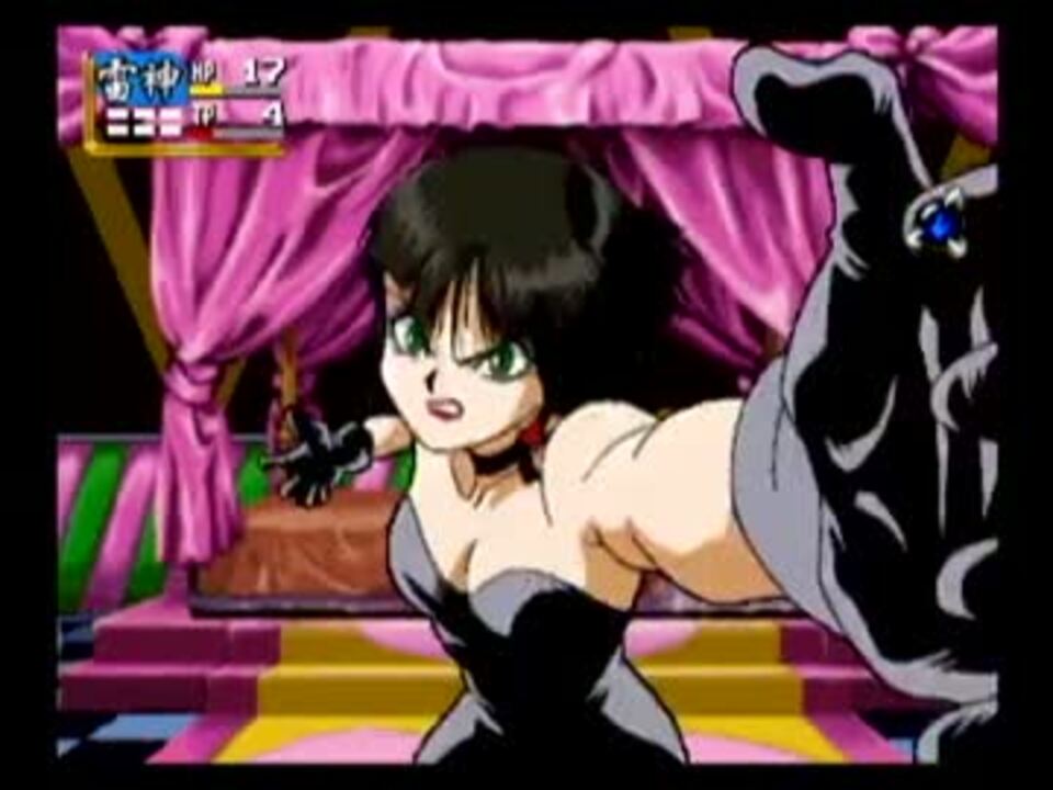 天外魔境 第四の黙示録 Ss版 をプレイ 19暗黒 ニコニコ動画