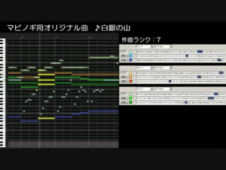 人気の Mml Mabinogi 動画 本 ニコニコ動画