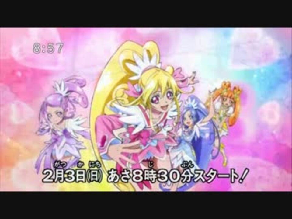 人気の アニメ ドキドキ プリキュア 動画 803本 25 ニコニコ動画