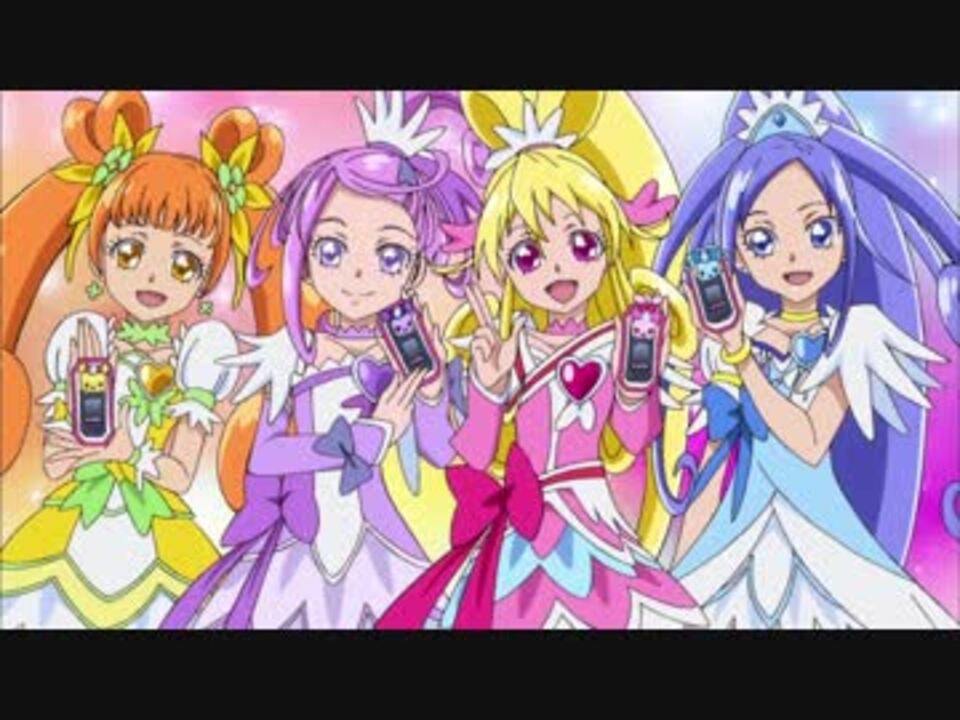 ドキドキ プリキュア 関連cm 01 ラブリーコミューン トレカ たの幼他 ニコニコ動画