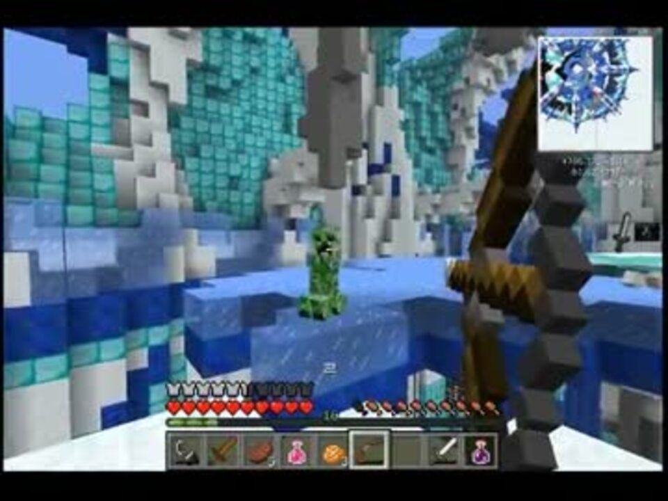 人気の マインクラフと 動画 7 725本 30 ニコニコ動画