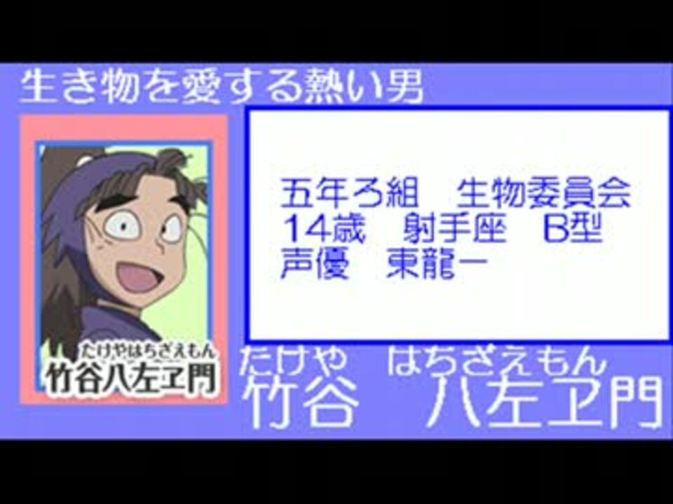 人気の 忍たmad 動画 42本 2 ニコニコ動画