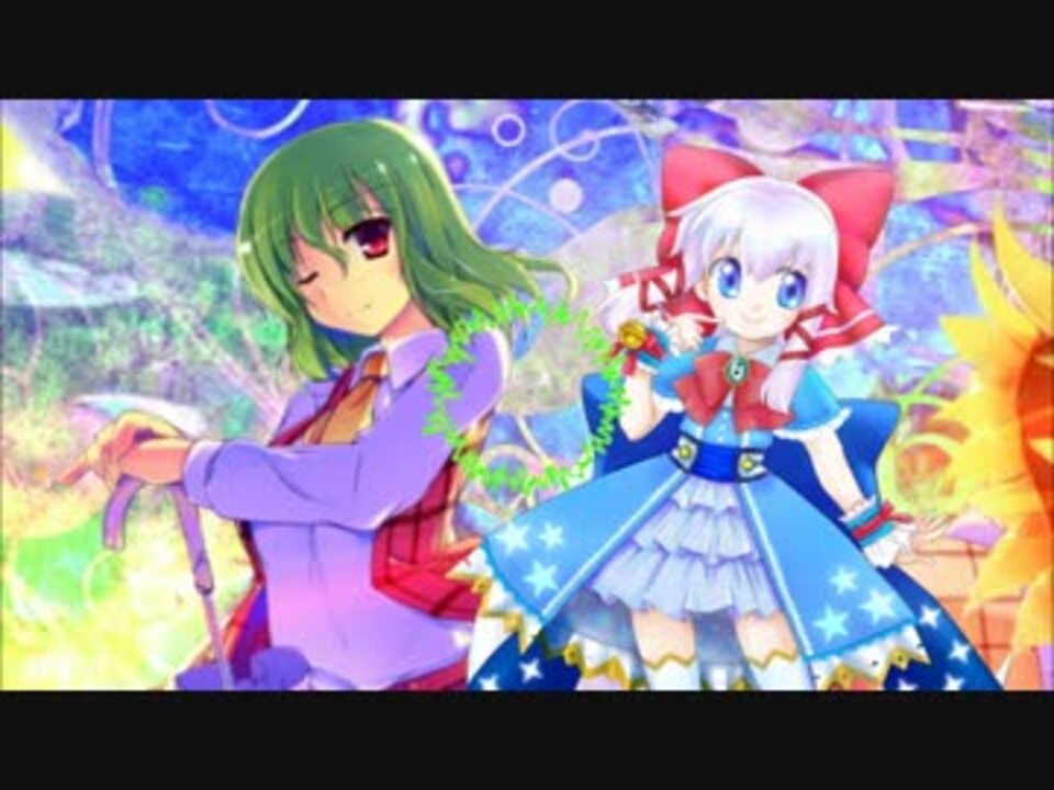 人気の 花は幻想の果てに 動画 6本 ニコニコ動画