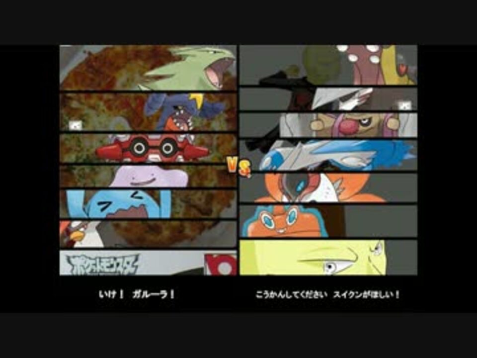 人気の Bw２ 動画 222本 2 ニコニコ動画