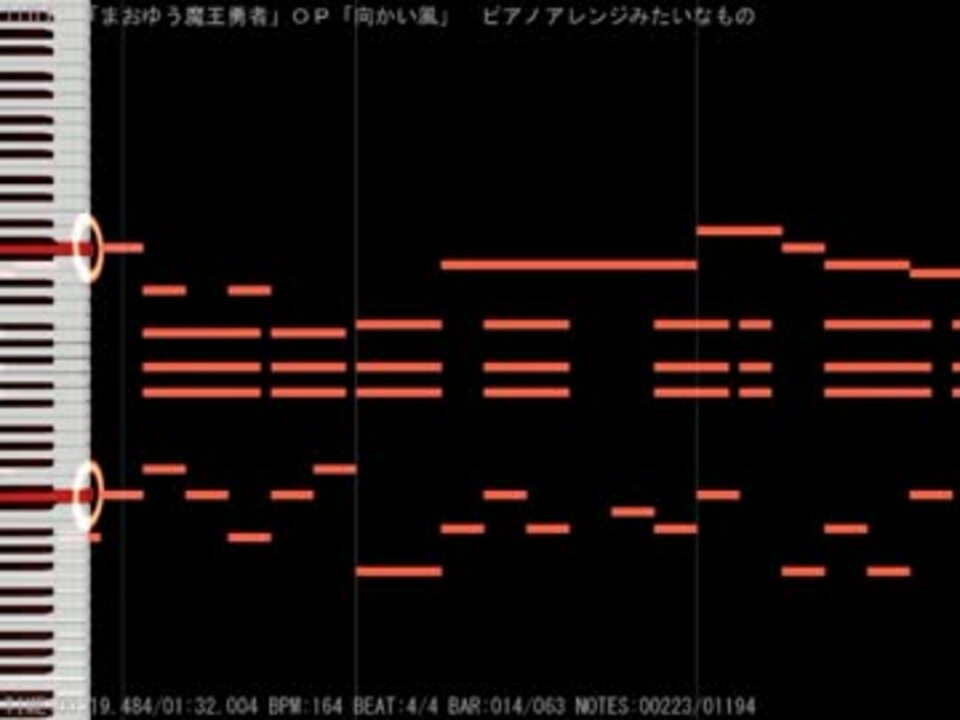 人気の Yohko 向かい風 動画 16本 ニコニコ動画