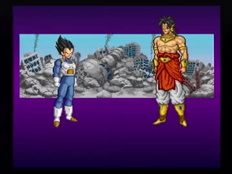 もうだめだ おしまいだぁ ドラゴンボールｚ超武闘伝２実況プレイ ニコニコ動画