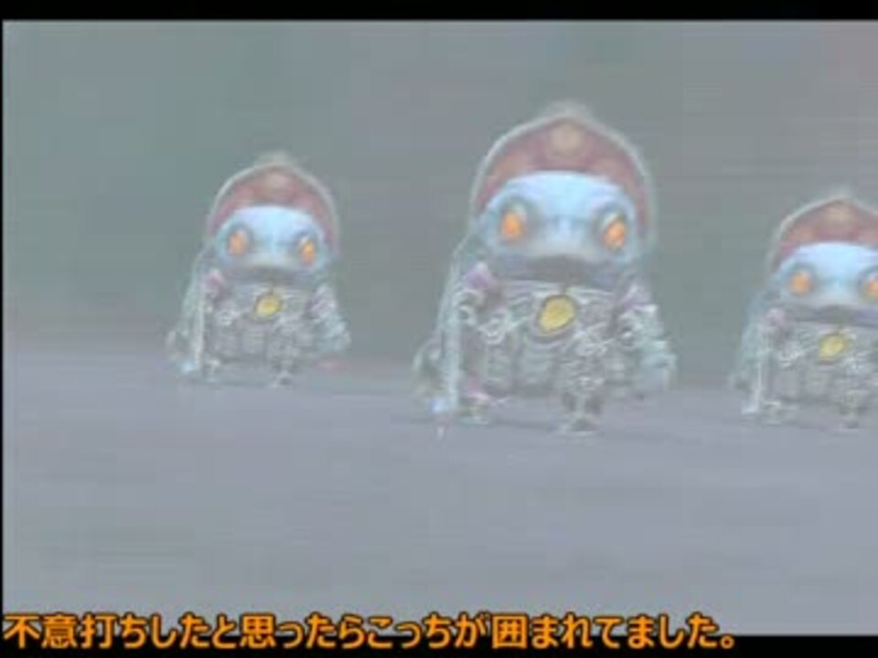 人気の ロマサガ ミンサガ 動画 765本 9 ニコニコ動画