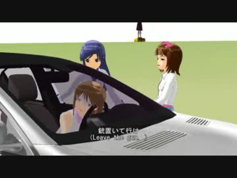 Mmdで再現 Leave The Gun Take The Cannoli The Godfather ニコニコ動画