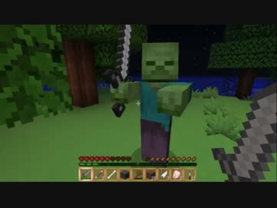 マイクラ マキ ずん子 マイクラ 1 ニコニコ動画