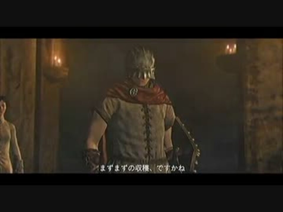 ヨガ講師がドラゴンズドグマのﾊｰﾄﾞﾓｰﾄﾞをレベル１から実況 Part22 ニコニコ動画