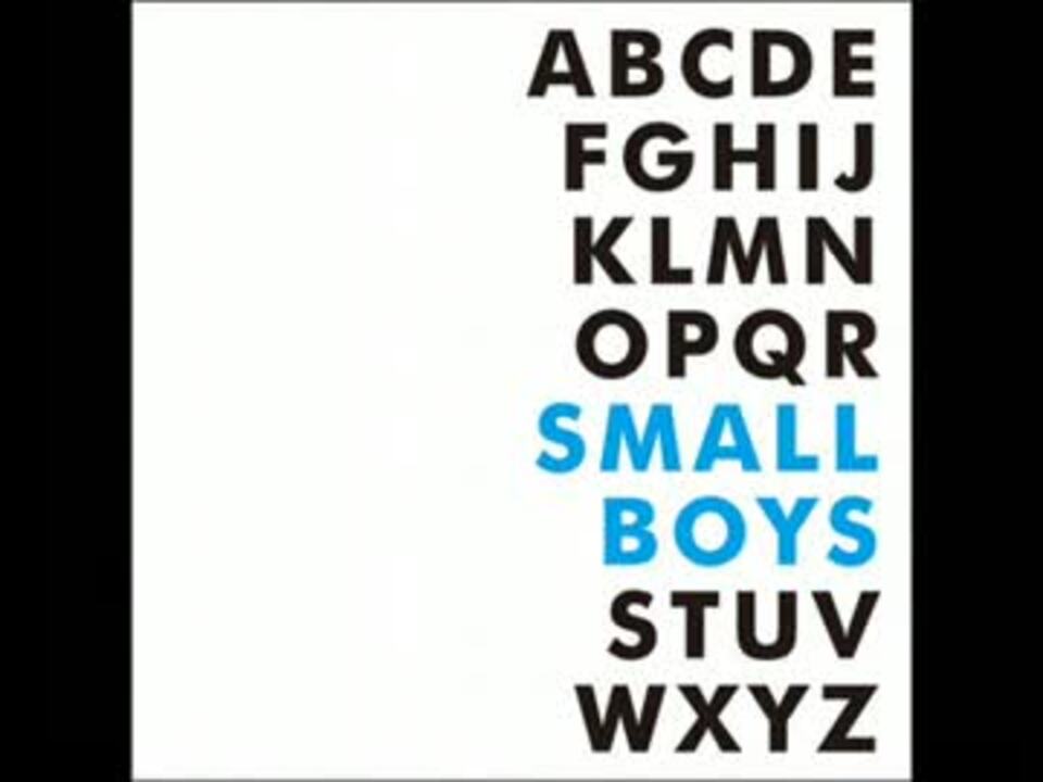 Small Boys - Graduation Mystery