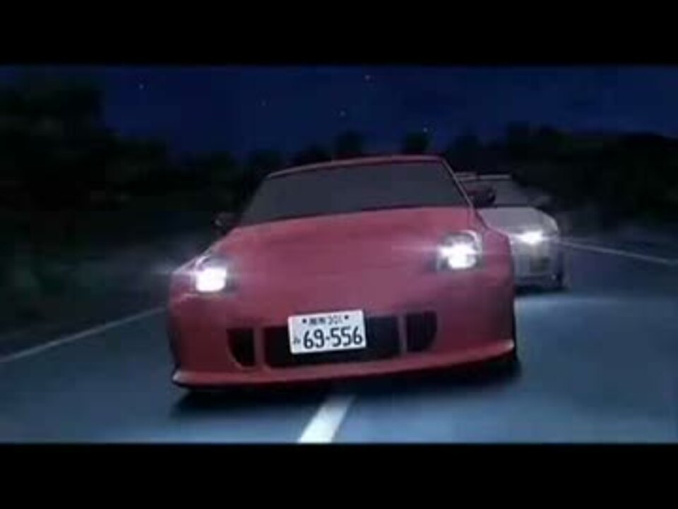 頭文字db Fist Stage 6話 大嘘 ニコニコ動画