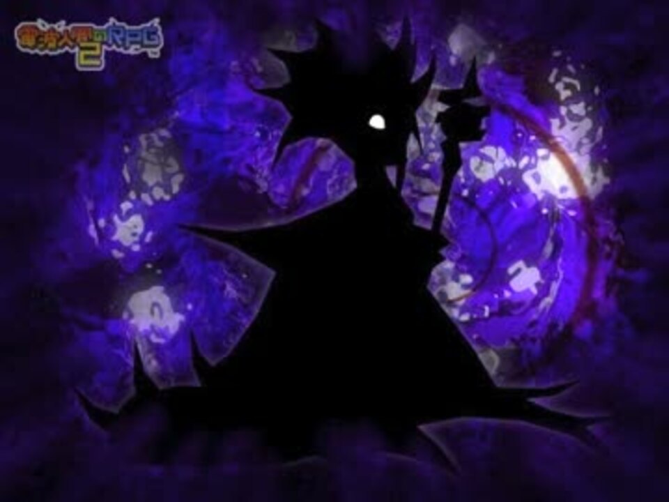 人気の 電波人間のｒｐｇ 動画 417本 ニコニコ動画