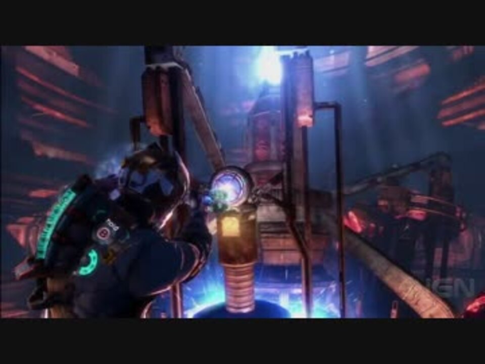 Ign レビュー Ps3 Xbox360 デッドスペース3 Dead Space 3 ビデオレビュー ニコニコ動画