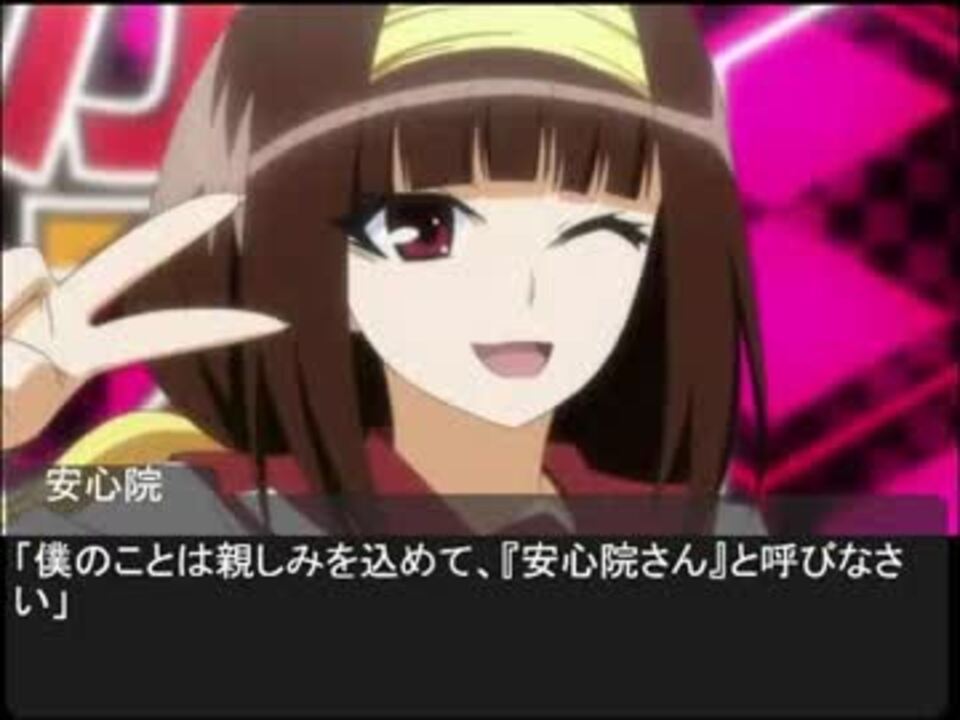 人気の めだかﾎﾞｯｸｽ 動画 621本 6 ニコニコ動画