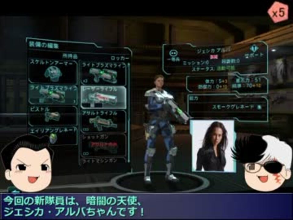 人気の Xcom 動画 958本 26 ニコニコ動画